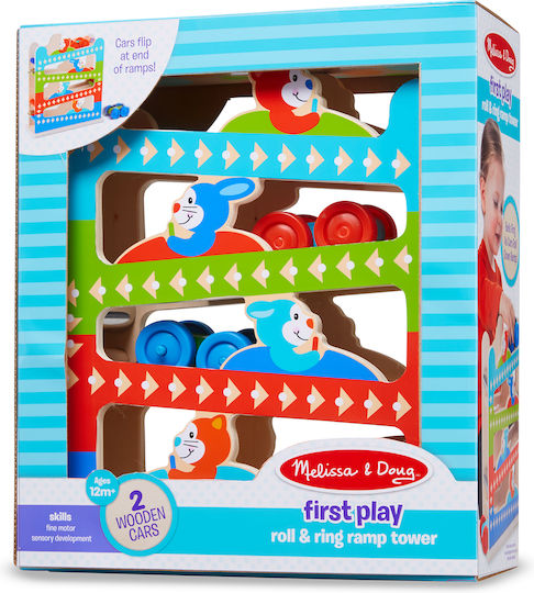 Melissa & Doug Vehicle First Play Roll & Ring Ramp Tower made of Wood with Sounds for 12++ Months