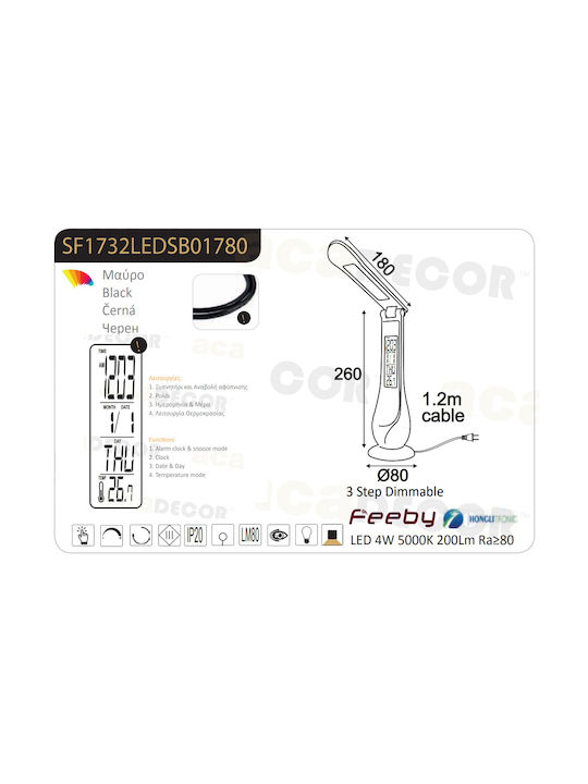 Aca LED Office Lamp Foldable in Black Color