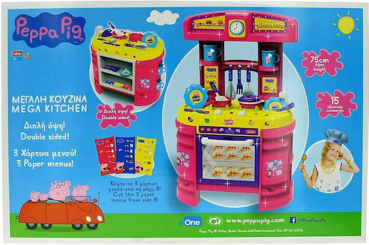 Bildo Kinderküche Peppa Pig Big Kitchen Peppa Schwein 13Stück