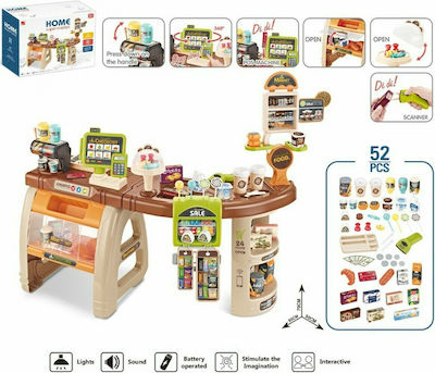 Kids Shop Πάγκος Super Market for 3+ Years Old