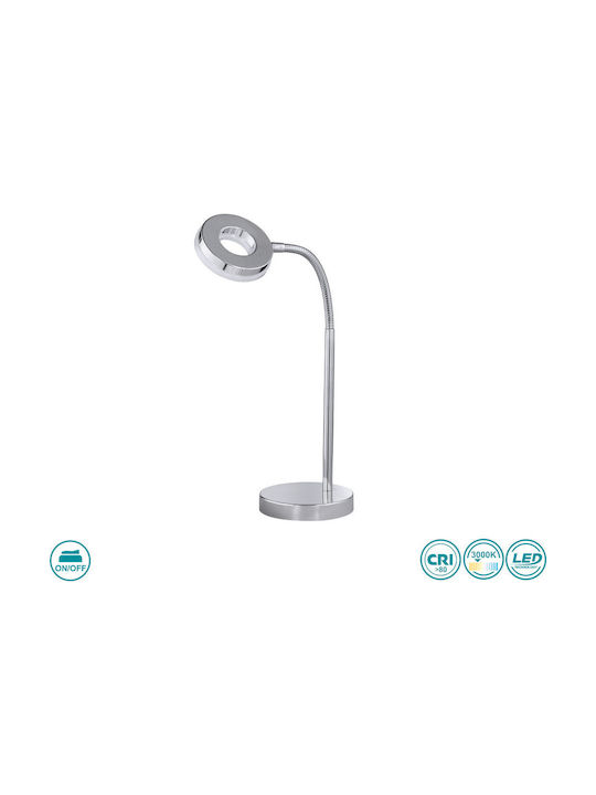 Trio Lighting Rennes Trio Lighting Rennes