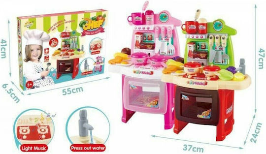 Kider Toys Chef Küchen Set Mit Batterie Mit Wasserhahn Für 3+ Jahre 31 Stück