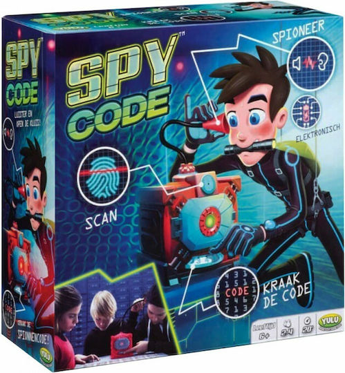 Just Toys Spy Code for Ages 3 and Up