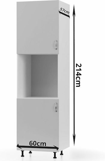 Modest Στήλη Κουζίνας Γκρί 60x57x214εκ.