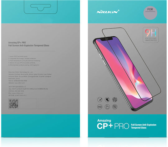 Nillkin CP+ Pro Tempered Glass (Redmi Note 10 5G / Poco M3 Pro)