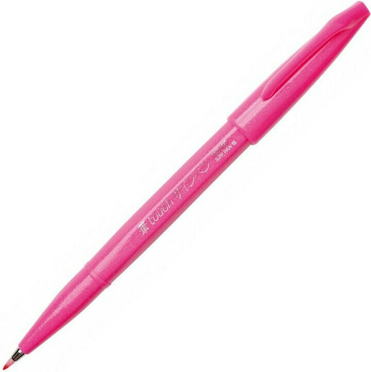 Pentel Brush Sign Pen Marker 1mm Rosa