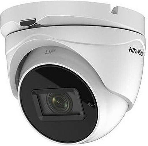 Hikvision DS-2CD1H43G0-IZ IP Überwachungskamera Full HD+ 4MP Wasserdicht mit Objektiv 2.8mm