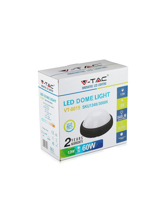 V-TAC Aplica de exterior montată pe perete LED IP66 12W cu Alb Cald Lumină 11.5x22.5x22.5εκ.