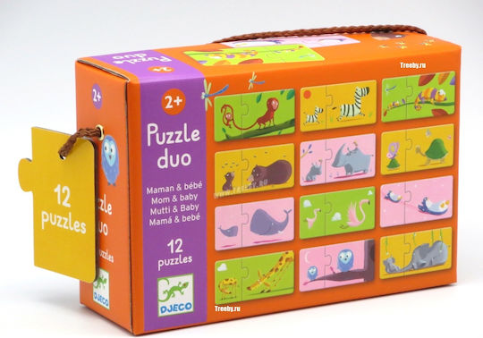 Kids Puzzle Mom & Child for 3+ years+ Years 2pcs Djeco