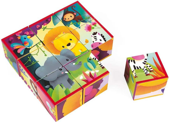 Ξύλινο Παιδικό Puzzle Ζώα Ζούγκλας για 2+ Ετών 9pcs Janod