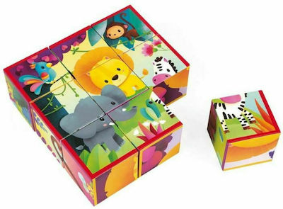 Wooden Kids Puzzle Ζώα Ζούγκλας for 2++ Years 9pcs Janod