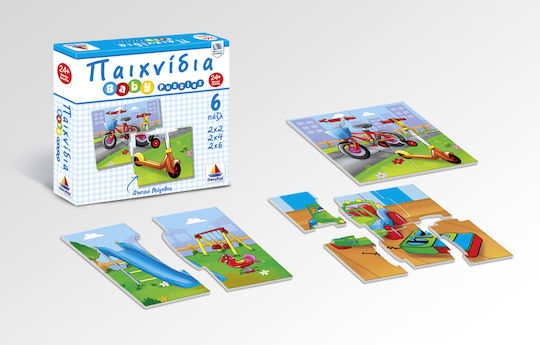 Παιδικό Puzzle Baby Παιχνίδια για 2+ Ετών 24pcs Δεσύλλας