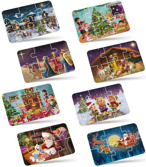 Kids Puzzle Merry Christmas for 3+ years+ Years 24pcs Ellinoekdotiki
