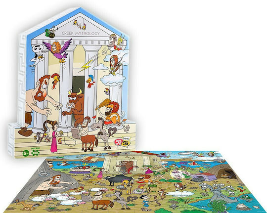 Παιδικό Puzzle Ελληνική Μυθολογία για 5+ Ετών 100pcs 50/50 Games