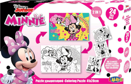 Παιδικό Puzzle Αριθμοί Mickey για 3+ Ετών 15pcs Luna