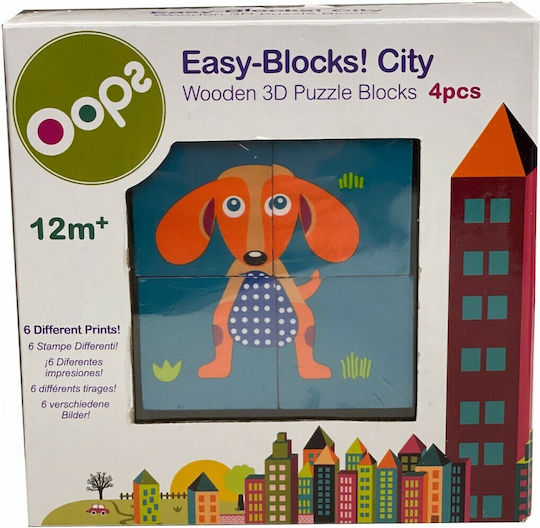 Wooden Kids Puzzle Easy Blocks Forest 4pcs (Various Designs) 1pc Oops