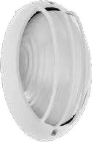 Eglo Siones Bulkhead LED 6W 3000K Eglo Siones Bulkhead LED 6W 3000K