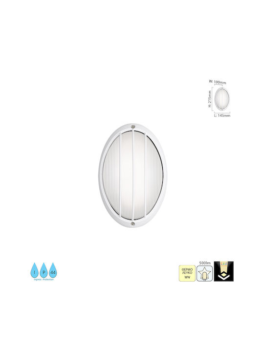 Eglo Siones Wall-Mounted Outdoor Turtle Light LED IP44 6W with Warm White Light