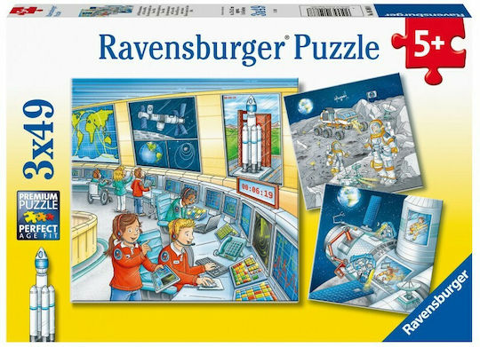 Παιδικό Puzzle Paw Patrol για 3+ Ετών 24pcs Ravensburger