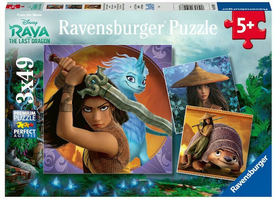 Παιδικό Puzzle Paw Patrol για 3+ Ετών 24pcs Ravensburger