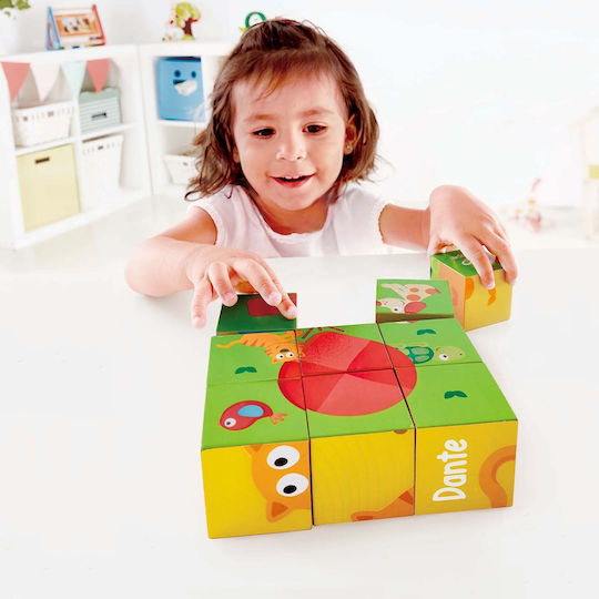 Ξύλινο Παιδικό Puzzle Pepe & Friends για 2+ Ετών 9pcs Hape