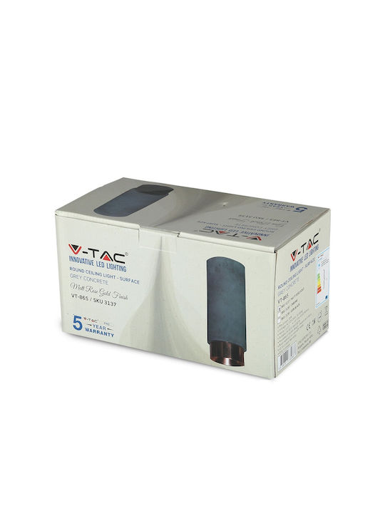 V-TAC VT-865 Μονό Σποτ με Ντουί GU10 σε Χάλκινο Χρώμα