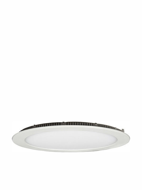 VK Lighting VK/04050/W/C Round Recessed LED Panel 18W with Natural White Light 22.5x22.5cm