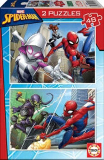 Παιδικό Puzzle Spider-Man 200pcs Educa