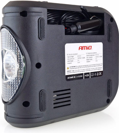 AMiO Τρόμπα Αυτοκινήτου 150PSI Επαναφορτιζόμενη με Μπαταρία 12V