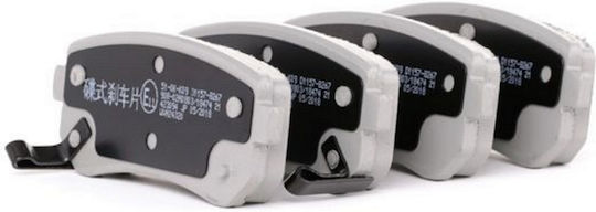 Ashika Brake Pad Rear for Hyundai i20