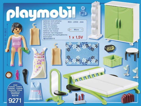 Playmobil Живот в града Спалня за 4-10 години