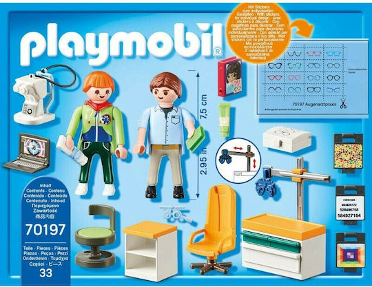 Playmobil Живот в града Children's Hospital Room за 4+ години години
