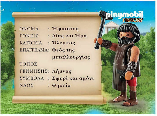 Playmobil History God Hephaestus for 4+ years old years old