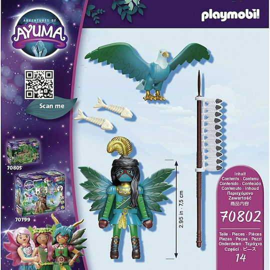 Playmobil Ayuma Knight Fairy с магическо животинче за 7-12 години