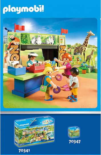 Playmobil Family Fun Alpacas για 4 ετών