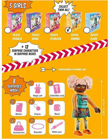 Playmobil EverDreamerz Edwina Comic World за 7+ години години