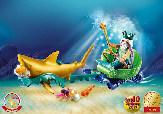 Playmobil Magic Sea King with Shark Carriage για 4 ετών