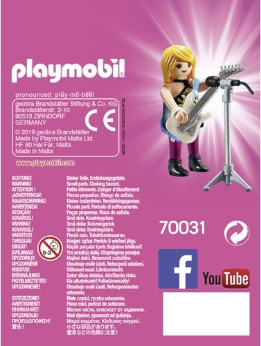 Playmobil Playmo-Friends Rockstar за 4+ години