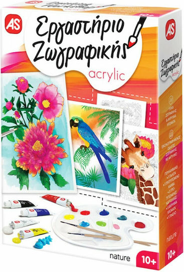 AS Ζωγραφική Μαθαίνω & Δημιουργώ Ακρυλικό, Φύση για Παιδιά 10+ Ετών