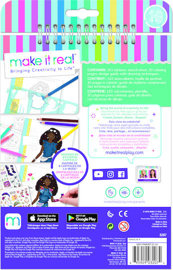 Make It Real Κοσμήματα Fashion Design Sketchbook City για Παιδιά 6+ Ετών