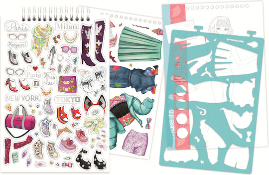 Make It Real Κοσμήματα Fashion Design Sketchbook City για Παιδιά 6+ Ετών