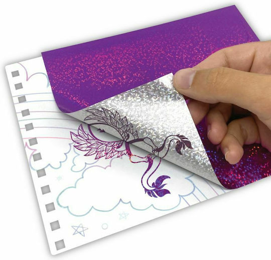 Nebulous Stars Ζωγραφική Small Creative Book Fantasy Foil για Παιδιά 7+ Ετών