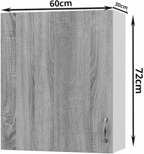 Modest Wall Cabinet Λευκό - Sonoma L60xW30xH72cm GR-101 00008