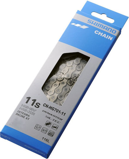 Shimano Ultegra XT CN-HG701 Велосипедна Верига 11 Скорости 138 Връзки Сребриста