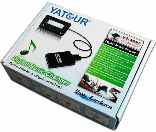 USB Адаптер за кола за Цитроен / Пежо C2/C3/C4/C5 - 207/307/308/407