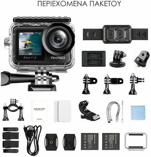 Akaso Brave 7 LE Action Camera 4K Ultra HD Υποβρύχια με Οθόνη Αφής 2" και Wi-Fi Μαύρη