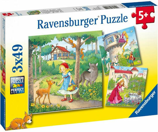 Παιδικό Puzzle Μικρές Πριγκίπισσες για 5+ Ετών 147pcs Ravensburger