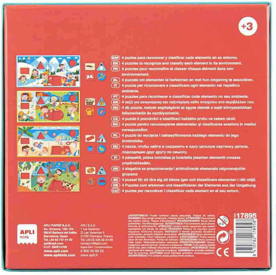Παιδικό Puzzle The 4 Seasons για 3+ Ετών 16pcs Apli Kids