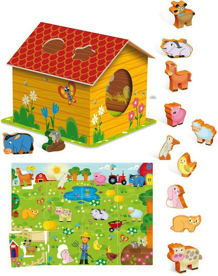 Kids Puzzle Baby Happy Farm for 1+ Years 17pcs Lisciani Giochi