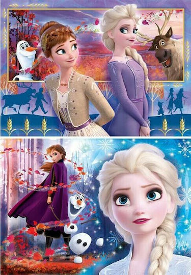 Puzzle pentru Copii Frozen 2 pentru 5+ Ani 120buc Clementoni